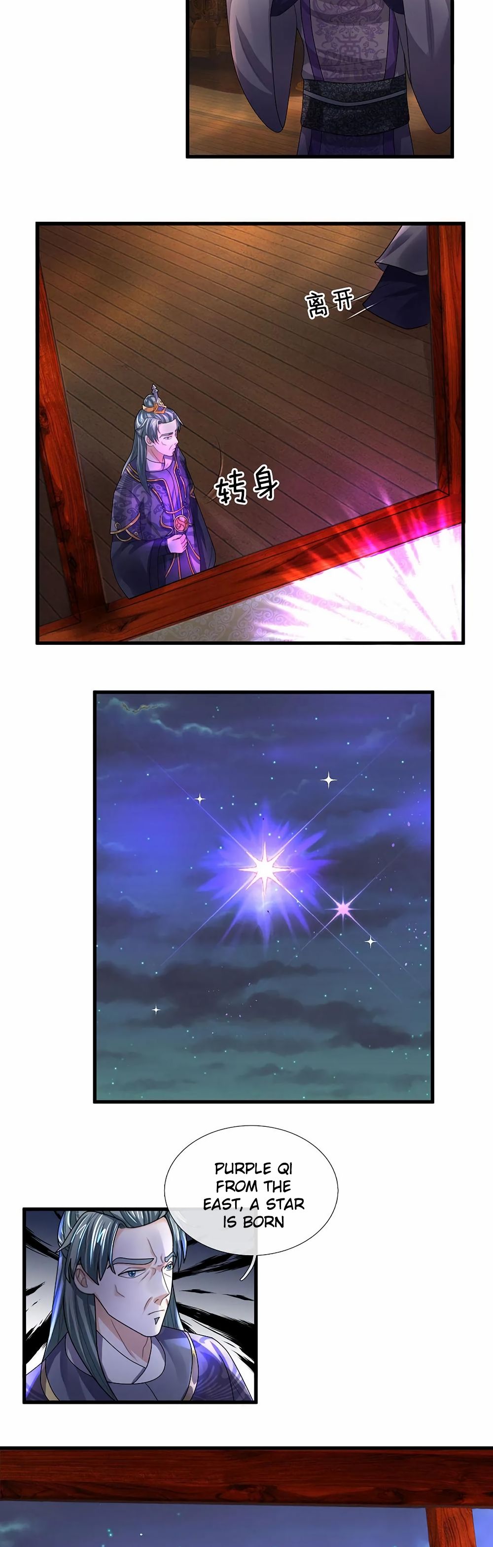 Shura Sword Sovereign chapter 35 - page 2