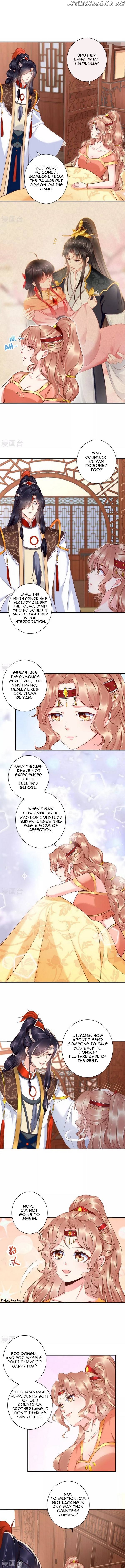 Do Not Mess With The Stupid Concubine chapter 115 - page 3