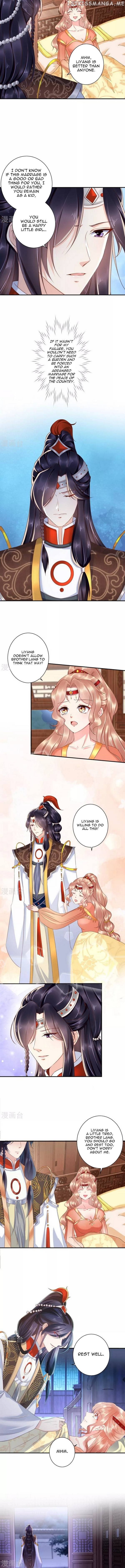 Do Not Mess With The Stupid Concubine chapter 115 - page 4