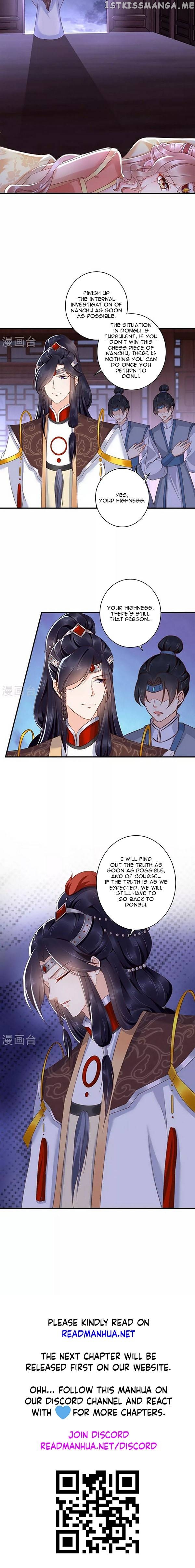 Do Not Mess With The Stupid Concubine chapter 115 - page 5