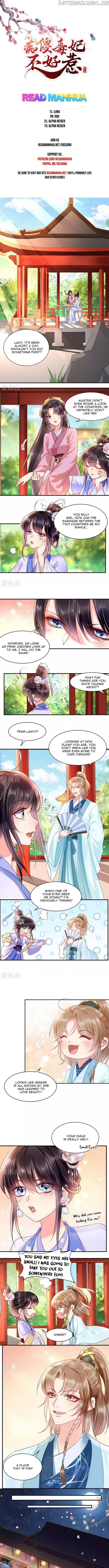 Do Not Mess With The Stupid Concubine chapter 105 - page 1