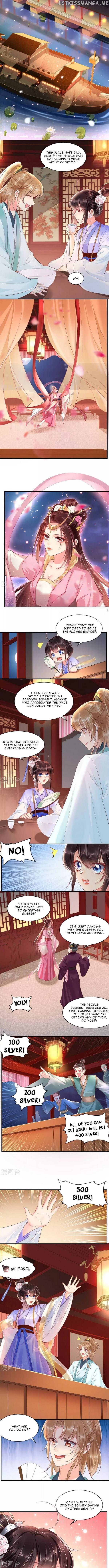 Do Not Mess With The Stupid Concubine chapter 105 - page 2