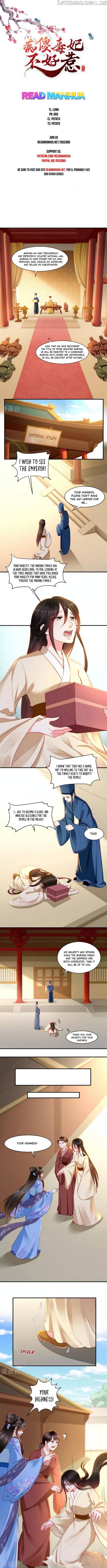 Do Not Mess With The Stupid Concubine chapter 102 - page 1