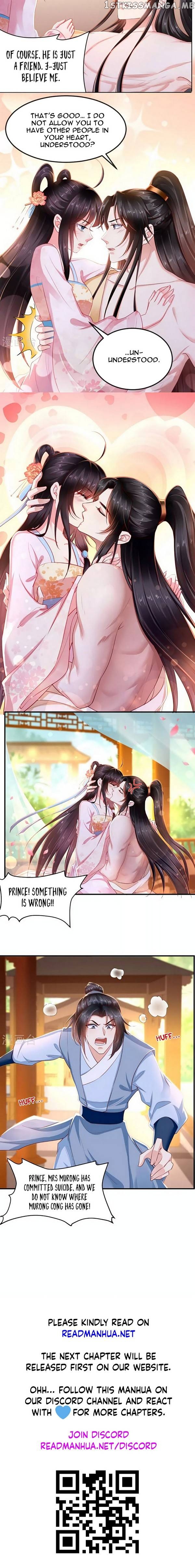 Do Not Mess With The Stupid Concubine chapter 100 - page 4