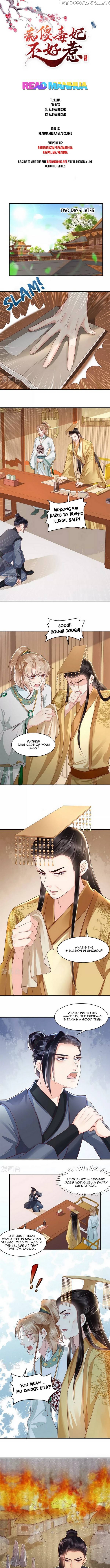 Do Not Mess With The Stupid Concubine chapter 97 - page 1