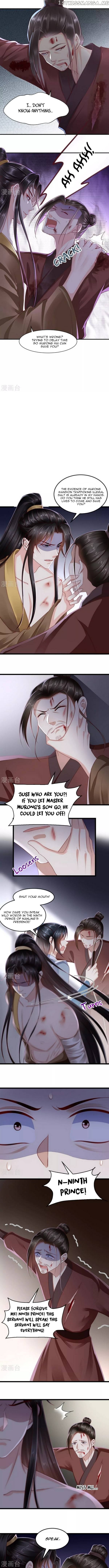 Do Not Mess With The Stupid Concubine chapter 97 - page 3