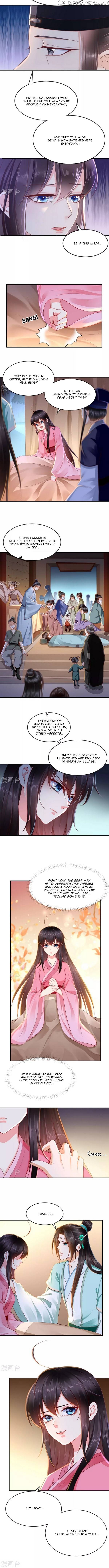 Do Not Mess With The Stupid Concubine chapter 91 - page 3