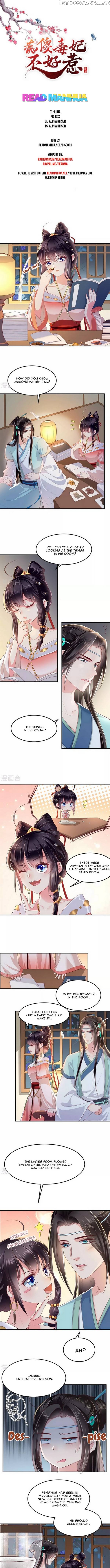 Do Not Mess With The Stupid Concubine chapter 87 - page 1