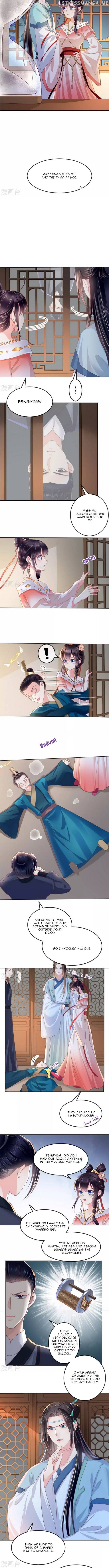 Do Not Mess With The Stupid Concubine chapter 87 - page 2