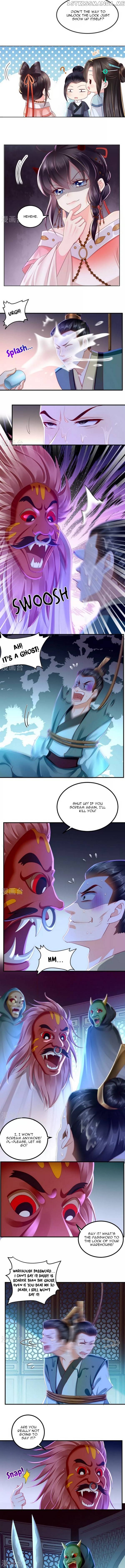 Do Not Mess With The Stupid Concubine chapter 87 - page 3