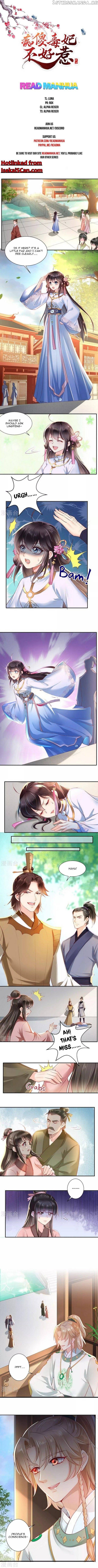 Do Not Mess With The Stupid Concubine chapter 77 - page 1