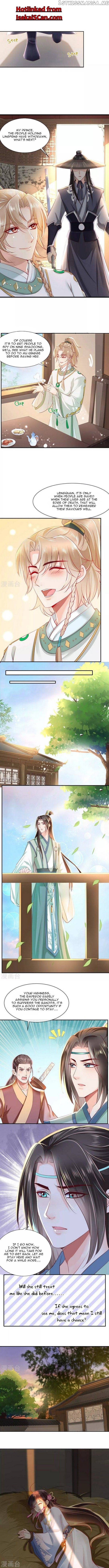 Do Not Mess With The Stupid Concubine chapter 77 - page 2