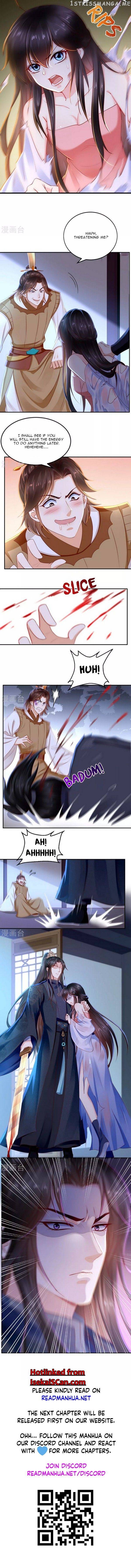 Do Not Mess With The Stupid Concubine chapter 77 - page 5