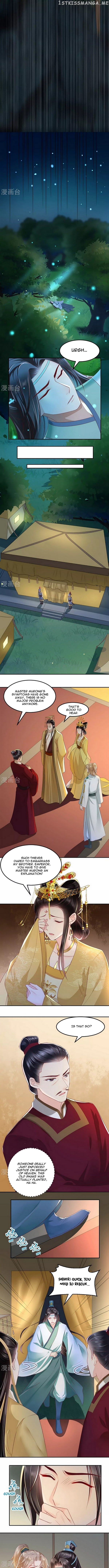 Do Not Mess With The Stupid Concubine chapter 71 - page 2