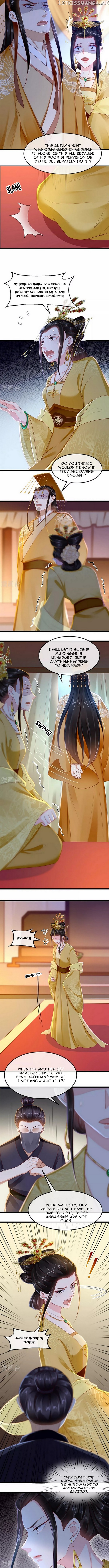 Do Not Mess With The Stupid Concubine chapter 71 - page 4