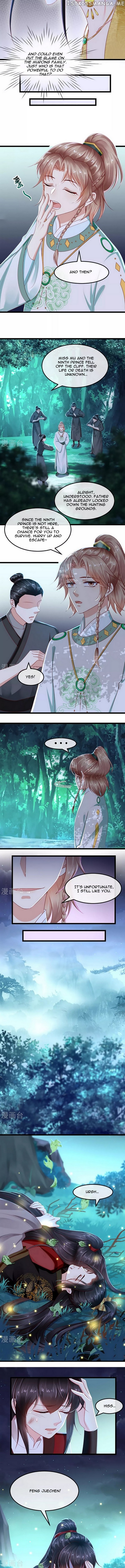 Do Not Mess With The Stupid Concubine chapter 71 - page 5