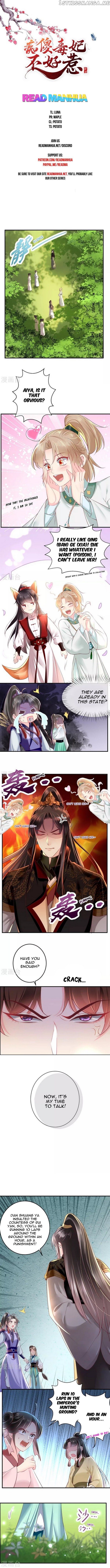 Do Not Mess With The Stupid Concubine chapter 66 - page 1