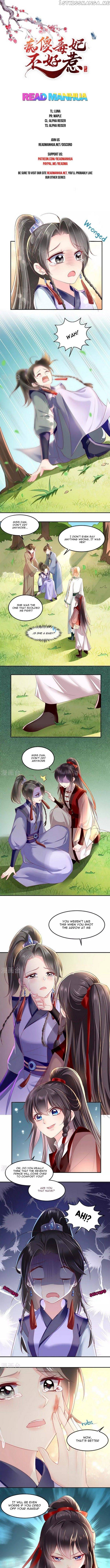 Do Not Mess With The Stupid Concubine chapter 65 - page 1