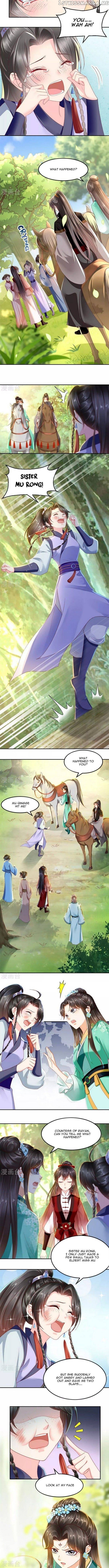 Do Not Mess With The Stupid Concubine chapter 65 - page 3