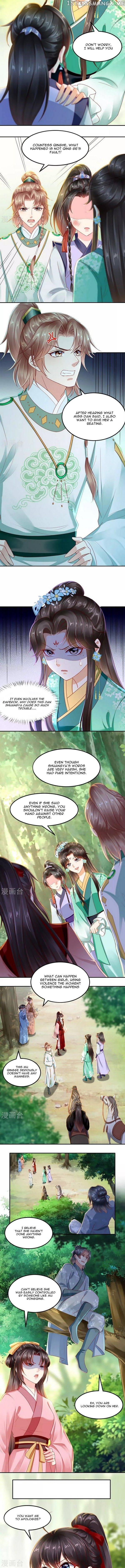 Do Not Mess With The Stupid Concubine chapter 65 - page 4