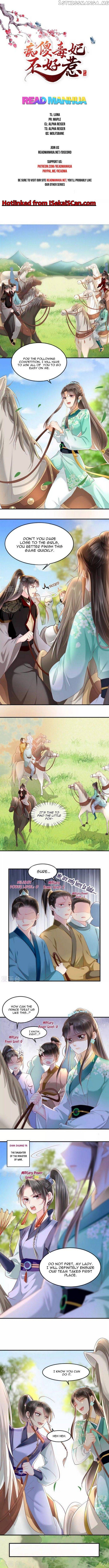 Do Not Mess With The Stupid Concubine chapter 64 - page 1