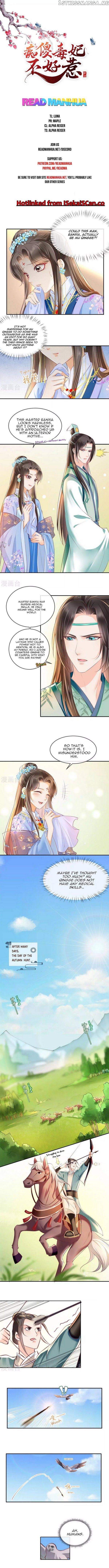 Do Not Mess With The Stupid Concubine chapter 63 - page 1