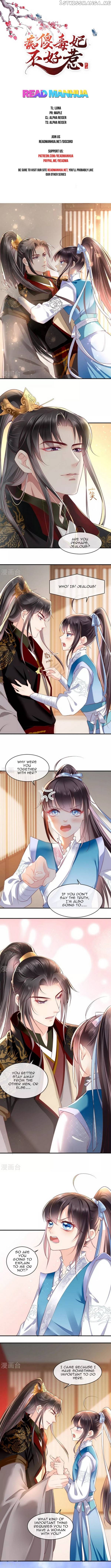 Do Not Mess With The Stupid Concubine chapter 62 - page 1