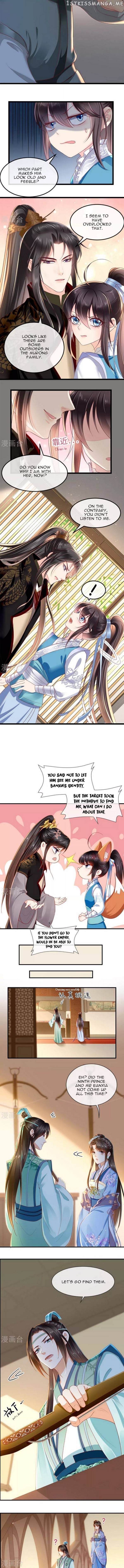 Do Not Mess With The Stupid Concubine chapter 62 - page 3