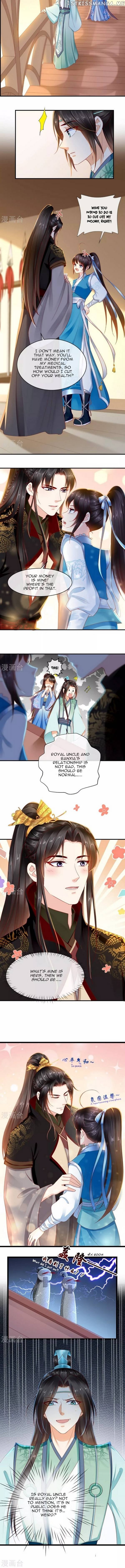 Do Not Mess With The Stupid Concubine chapter 62 - page 4