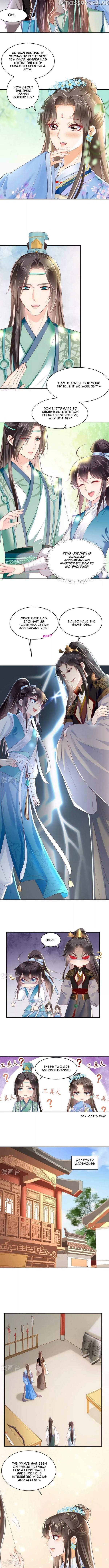 Do Not Mess With The Stupid Concubine chapter 61 - page 2