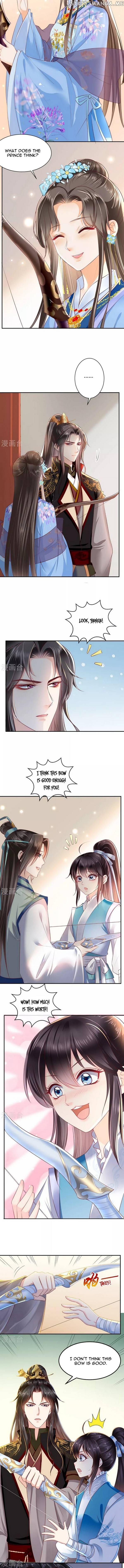 Do Not Mess With The Stupid Concubine chapter 61 - page 3