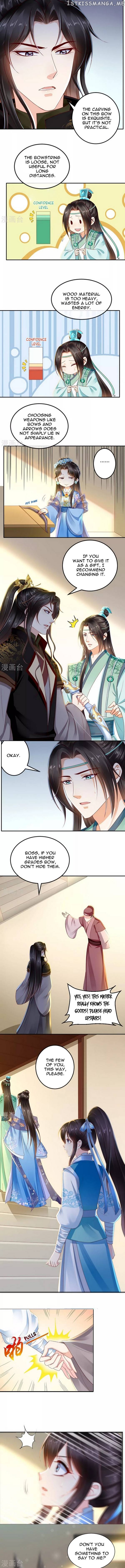 Do Not Mess With The Stupid Concubine chapter 61 - page 4