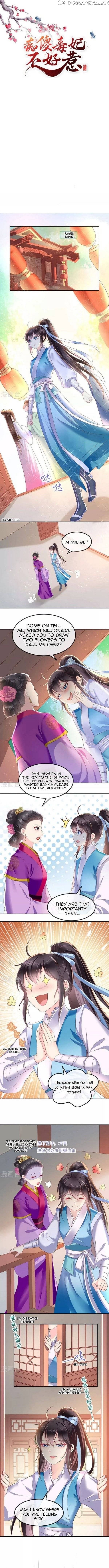 Do Not Mess With The Stupid Concubine chapter 60 - page 1