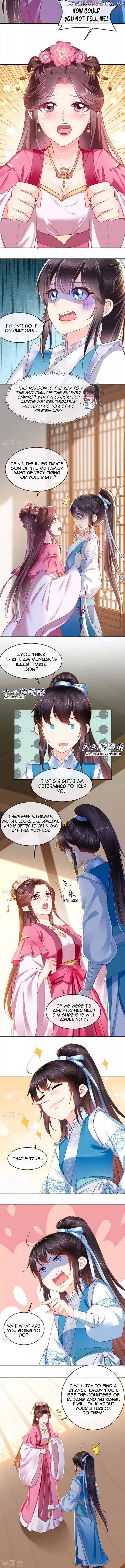 Do Not Mess With The Stupid Concubine chapter 60 - page 3