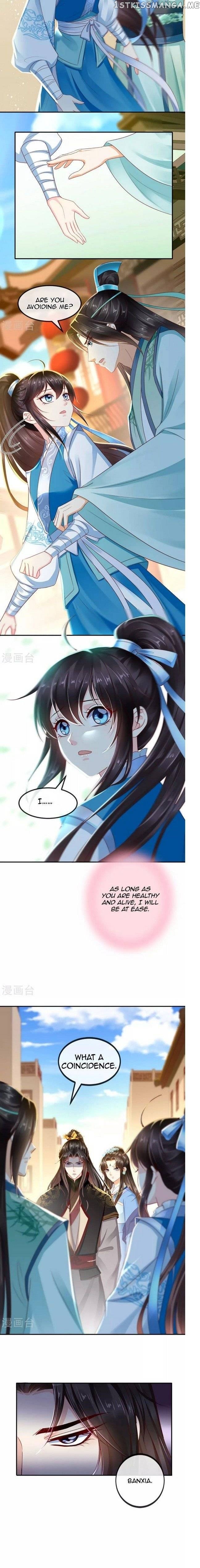 Do Not Mess With The Stupid Concubine chapter 60 - page 6
