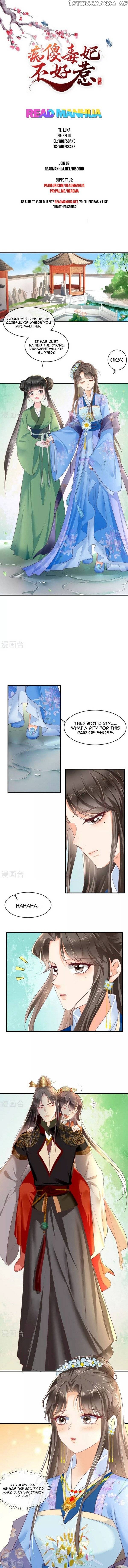 Do Not Mess With The Stupid Concubine chapter 59 - page 1