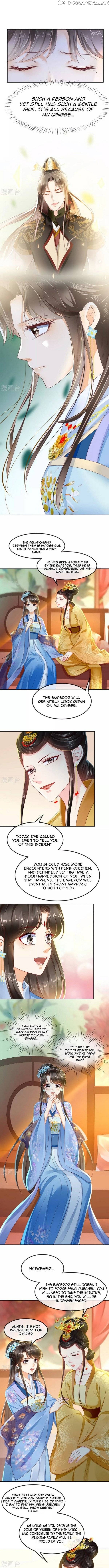 Do Not Mess With The Stupid Concubine chapter 59 - page 4