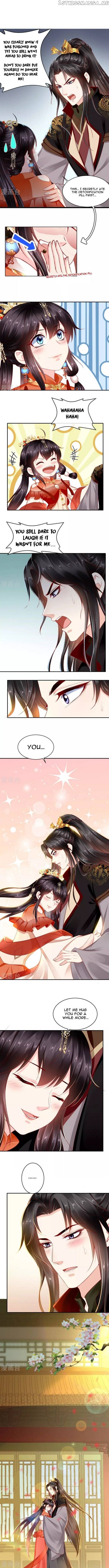 Do Not Mess With The Stupid Concubine chapter 58 - page 4