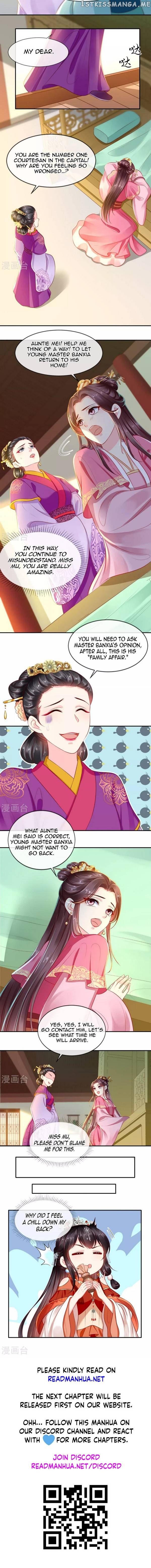 Do Not Mess With The Stupid Concubine chapter 56 - page 5
