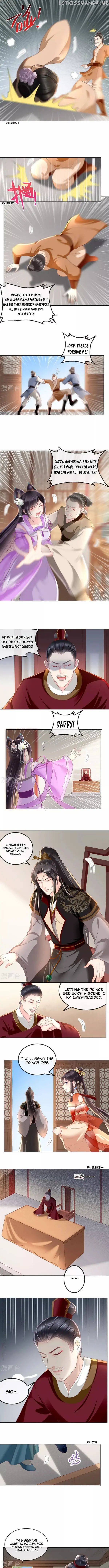 Do Not Mess With The Stupid Concubine chapter 55 - page 2