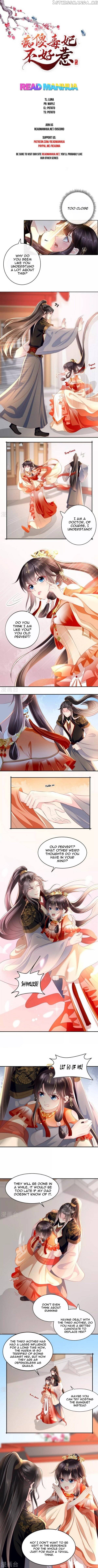 Do Not Mess With The Stupid Concubine chapter 54 - page 1