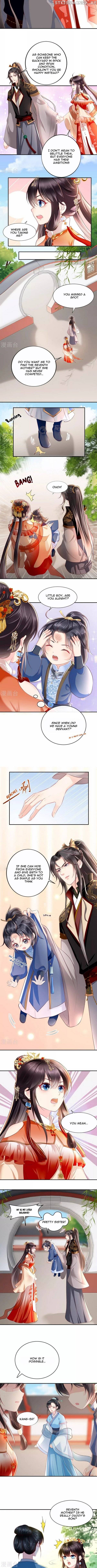 Do Not Mess With The Stupid Concubine chapter 54 - page 2