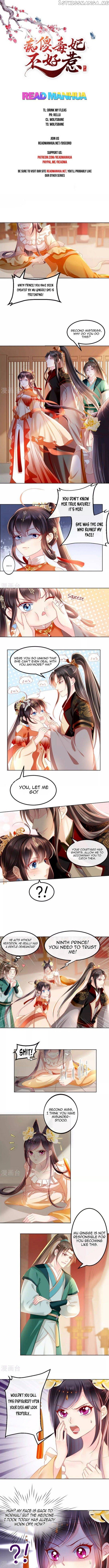 Do Not Mess With The Stupid Concubine chapter 53 - page 1