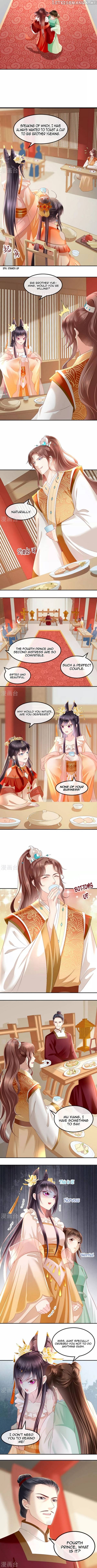 Do Not Mess With The Stupid Concubine chapter 52 - page 2
