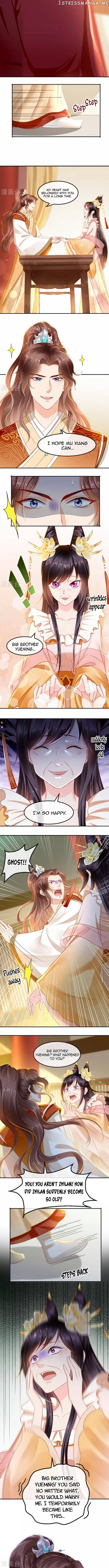 Do Not Mess With The Stupid Concubine chapter 52 - page 3