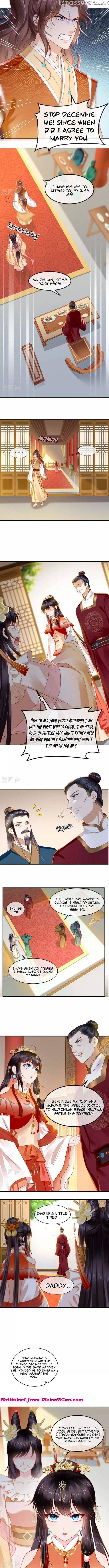 Do Not Mess With The Stupid Concubine chapter 52 - page 4