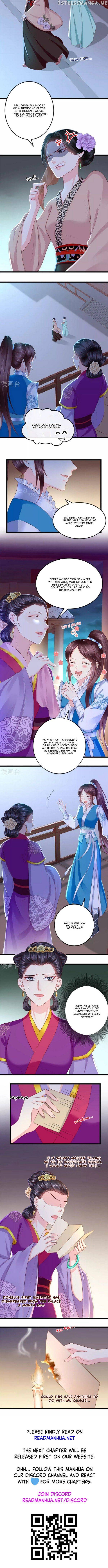 Do Not Mess With The Stupid Concubine chapter 50 - page 5