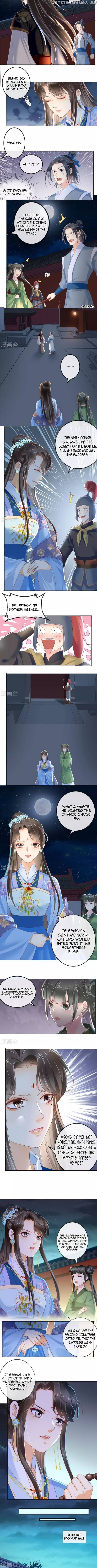 Do Not Mess With The Stupid Concubine chapter 49 - page 3