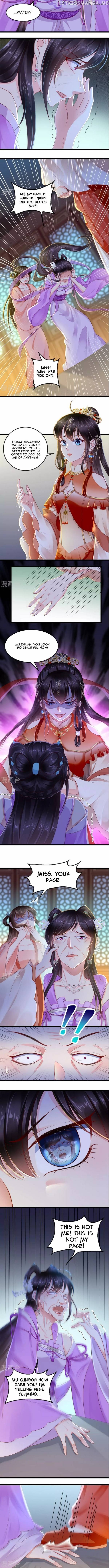 Do Not Mess With The Stupid Concubine chapter 47 - page 5