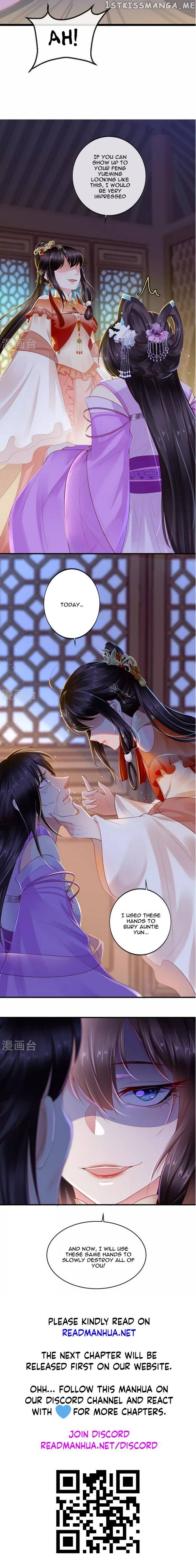 Do Not Mess With The Stupid Concubine chapter 47 - page 6